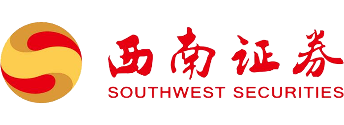 西南证券